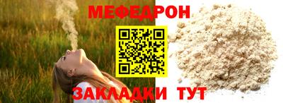 PSILOCYBIN Чебоксары