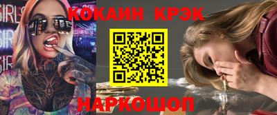 герыч Чебаркуль
