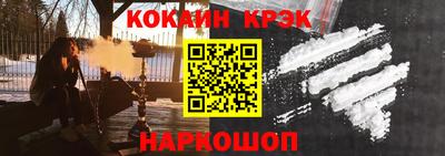альфа пвп VHQ Чапаевск