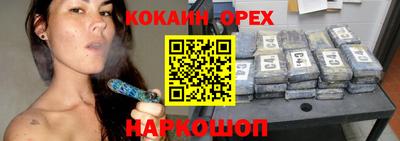 альфа пвп VHQ Чапаевск