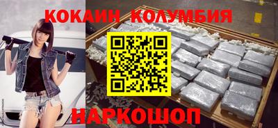 альфа пвп VHQ Чапаевск
