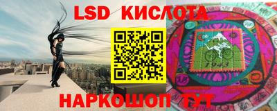 альфа пвп VHQ Чапаевск