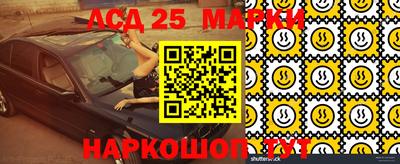 PSILOCYBIN Чебоксары