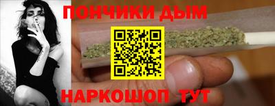 PSILOCYBIN Чебоксары