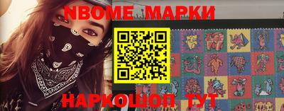 PSILOCYBIN Чебоксары