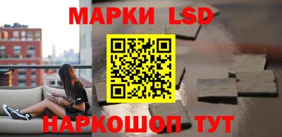 PSILOCYBIN Чебоксары