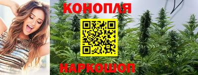 альфа пвп VHQ Чапаевск