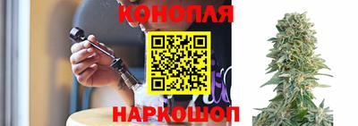 альфа пвп VHQ Чапаевск