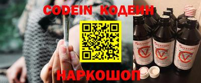 PSILOCYBIN Чебоксары