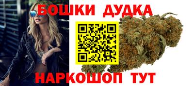 альфа пвп VHQ Чапаевск