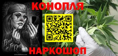 герыч Чебаркуль