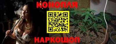альфа пвп VHQ Чапаевск