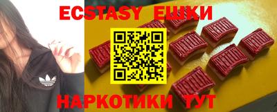 PSILOCYBIN Чебоксары