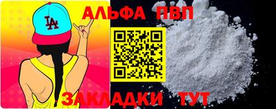 герыч Чебаркуль