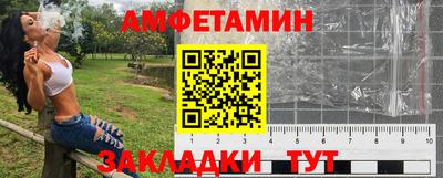 герыч Чебаркуль