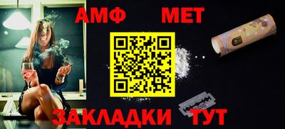 герыч Чебаркуль