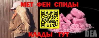 PSILOCYBIN Чебоксары