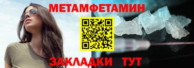 альфа пвп VHQ Чапаевск