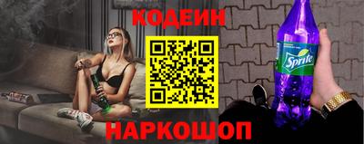 PSILOCYBIN Чебоксары