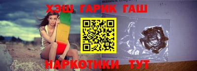 PSILOCYBIN Чебоксары