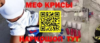 PSILOCYBIN Чебоксары