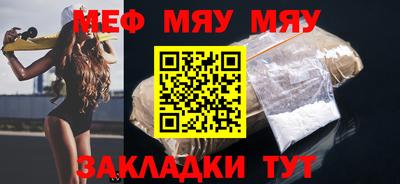 герыч Чебаркуль